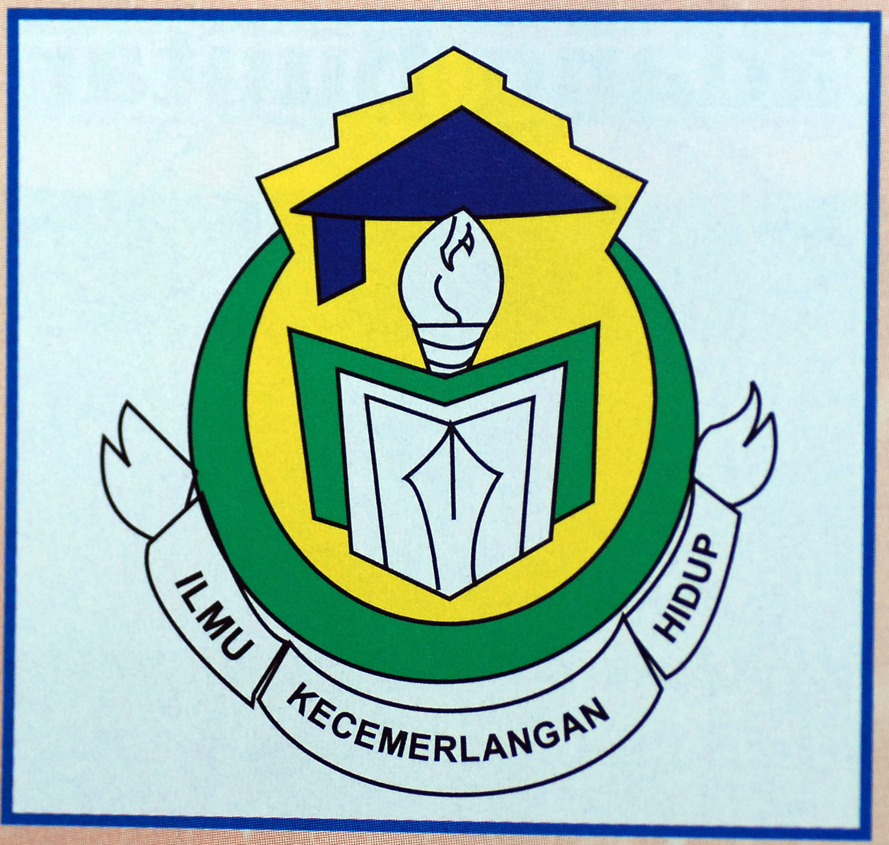 Sekolah Jenis Kebangsaan Tamil Ladang Buntar Wikipedia Bahasa Melayu Ensiklopedia Bebas