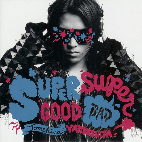 Fail:Yamapi-SupergoodSuperbad Cover.jpg