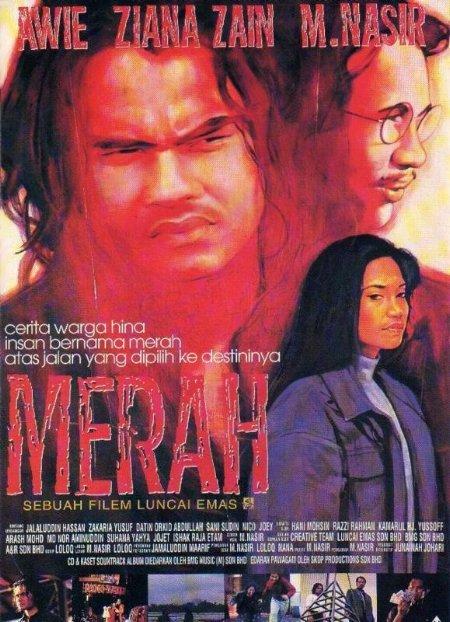 Merah (filem) - Wikipedia Bahasa Melayu, ensiklopedia bebas
