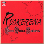 Fail:MP0B 2005 Bumi Putra Rockers - Rockerina.jpg