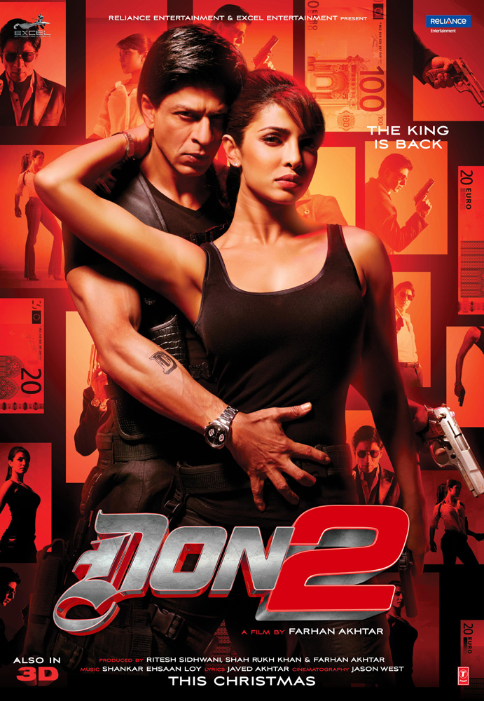 Don 2 - Wikipedia Bahasa Melayu, ensiklopedia bebas