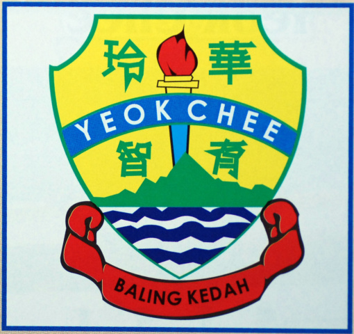 Sekolah Jenis Kebangsaan (Cina) Yeok Chee - Wikipedia ...