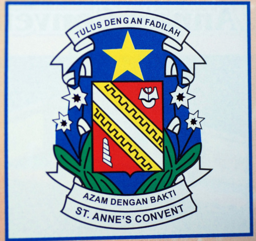 Fail:Sekolah Kebangsaan St Anne's Convent.jpg