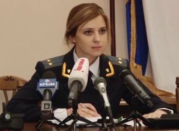 Fail:Natalia Poklonskaya conference screenshot crop.jpg