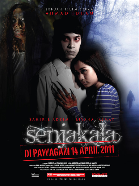 Senjakala (filem) - Wikipedia Bahasa Melayu, ensiklopedia ...