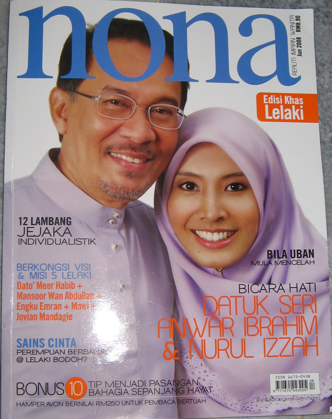 Keluarga majalah Majalah Keluarga