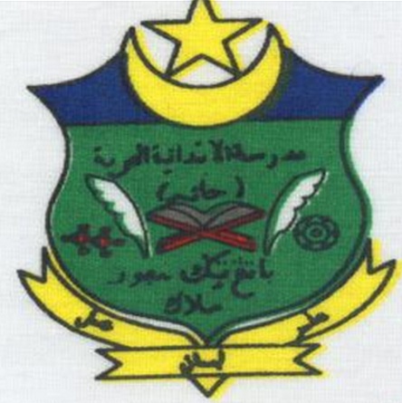 Sekolah Rendah Arab (JAIM) Batang Tiga Timur - Wikipedia 