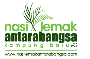 Nasi Lemak Antarabangsa - Wikipedia Bahasa Melayu ...