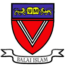 Fail:Balai+islam+kk5 UM.jpg