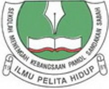 Sekolah Menengah Kebangsaan Pamol - Wikipedia Bahasa 