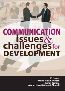 Fail:Communication Issues & Challenges for Development.jpg