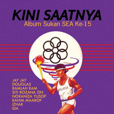  Kini  Saatnya Album Sukan SEA Ke 15 Wikipedia Bahasa 