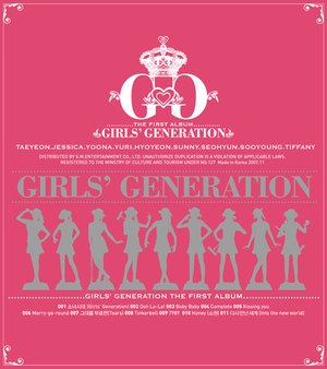 Fail:Girls-generation-1st-album.png