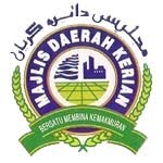 Fail:Logo majlis daerah kerian.jpg