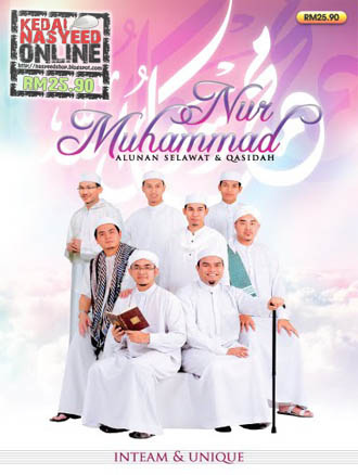 Fail:Nur Muhammad (Album UNIC).jpg