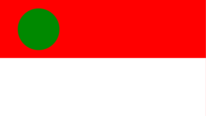 Fail Bendera Lama Pas Png Wikipedia Bahasa Melayu Ensiklopedia Bebas