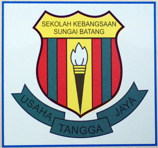 Fail:Sekolah Kebangsaan Sungai Batang.jpg
