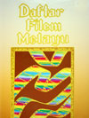 Buku Daftar Filem Melayu (1933-1993)