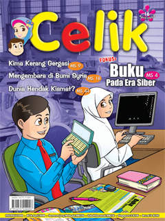 Majalah Celik - Wikipedia Bahasa Melayu, ensiklopedia bebas