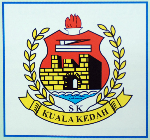 Fail:Sekolah Kebangsaan Kuala Kedah.jpg