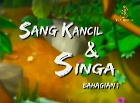 Fail:Sang kancil & singa.PNG