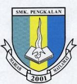 Fail:Sekolah Menengah Kebangsaan Pengkalan, Lahat.jpg