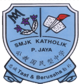 Lencana Sekolah Menengah Kebangsaan Katholik, Selangor.png