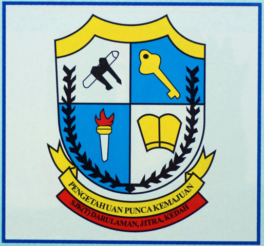 Sekolah Jenis Kebangsaan (Tamil) Darulaman - Wikipedia 