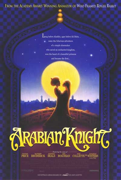 Fail:Poster Filem Arabian Knight.jpg