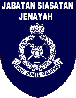 Insignia-Insignia PDRM - Wikipedia Bahasa Melayu ...