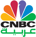 CNBC:(UAE):Gulf States.