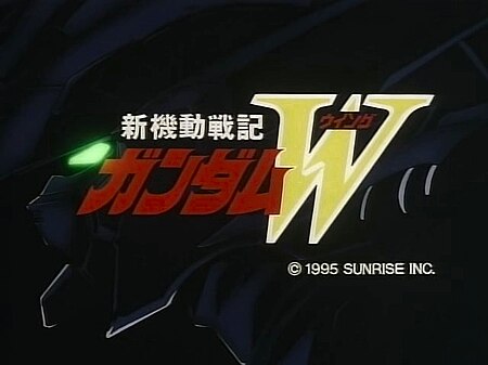 Gundam Wing