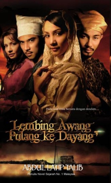 Lembing Awang Pulang ke Dayang (novel)