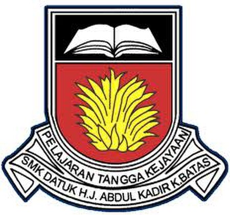 Sekolah_Menengah_Kebangsaan_Datuk_Hj_Abdul_Kadir