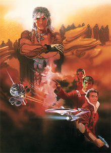 Poster Filem Star Trek II- The Wrath of Khan.png