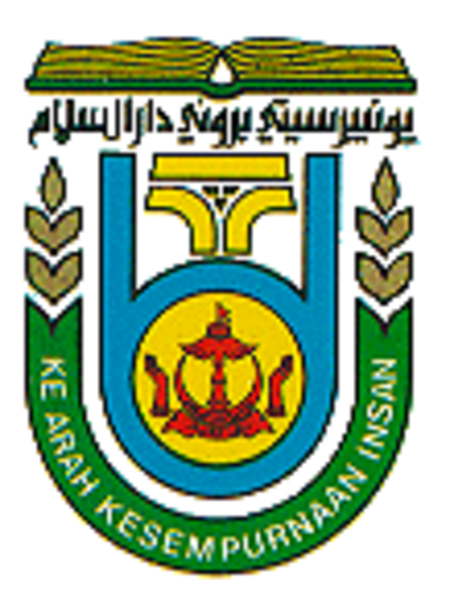 Universiti_Brunei_Darussalam