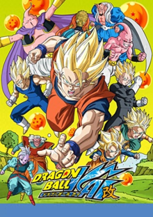 Dragon Ball Kai Poster Majin Buu Saga.png