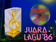 Anugerah Juara Lagu Pertama - Wikipedia Bahasa Melayu 