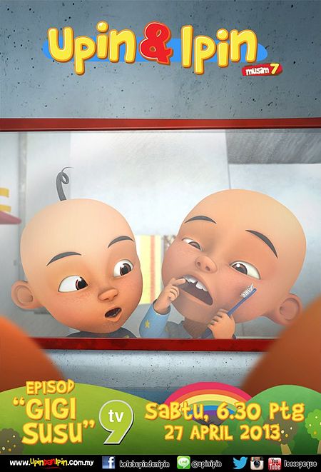 Upin_&_Ipin_(musim_7)