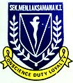 Logo pertama (1959-1980)