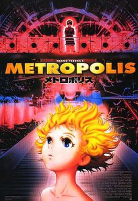 Metropolis_(filem_2001)