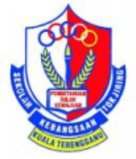 Sekolah_Kebangsaan_Tok_Jiring