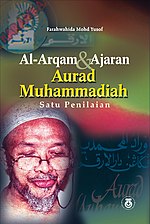 Lakaran kecil untuk Al–Arqam & Ajaran Aurad Muhammadiah Satu Penilaian