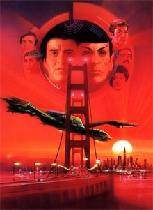 Poster tayangan pawagam filem Star Trek IV: The Voyage Home
