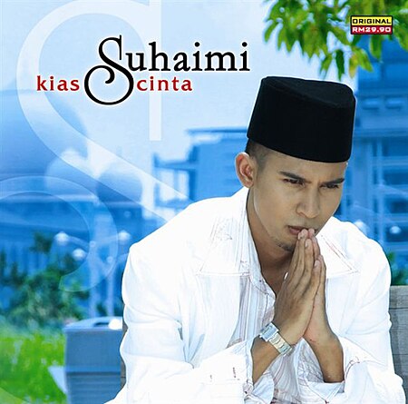 Kias_Cinta_(Solo)_-_2006