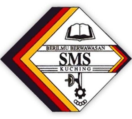 Fail:Sekolah_Menengah_Sains_Kuching.jpg