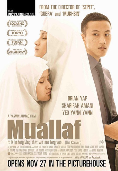 Muallaf (filem)