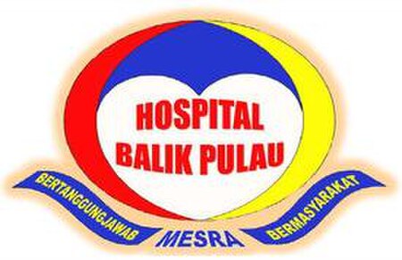 Hospital_Balik_Pulau