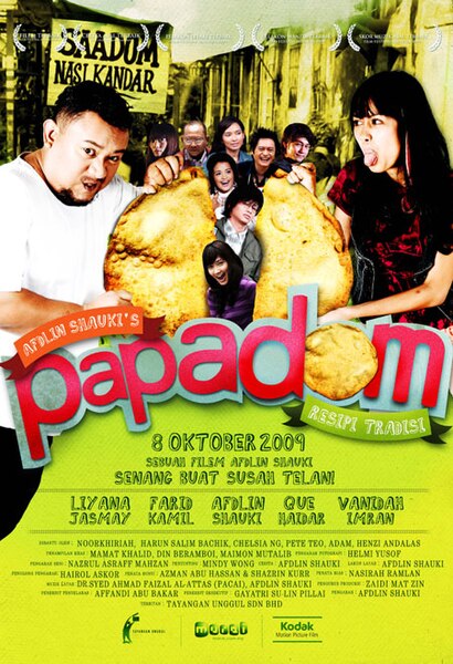 Fail:Papadom.jpg