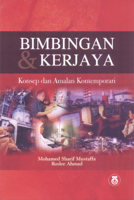 Bimbingan dan Kerjaya: Konsep dan Amalan Kontemporari